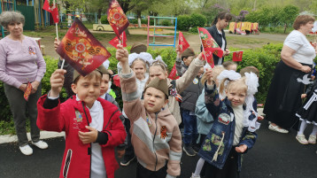 "Парад Победы дошколят" "Парад Победы дошколят".