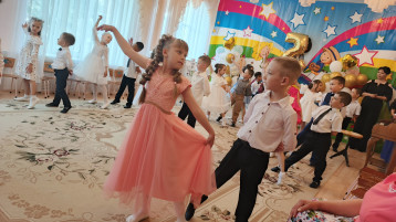 Прощай, детский сад, здравствуй школа! Прощай, детский сад, здравствуй школа!.